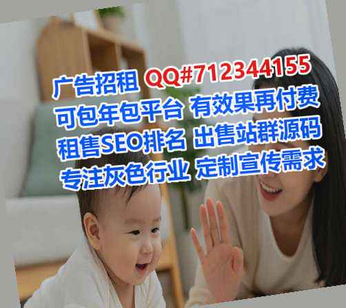 会东代生养殖经营部